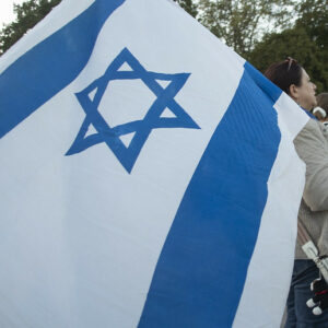 Standing With Israel; Defending Against Terrorism