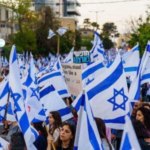 Despite Intelligence Failures, Israel Didn’t Mug Itself