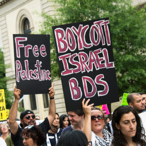 Point: Protesters Are Adamant — Eliminate Israel