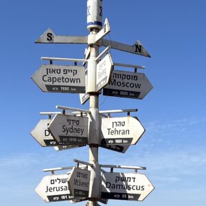 A Reporter’s Dispatch From Israel: Support for Trump, Frustration With Bibi and Concerns for the Future